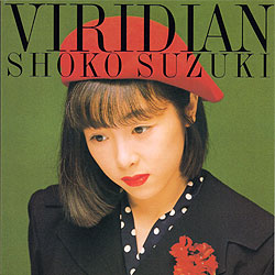 "Viridian" Album Cover